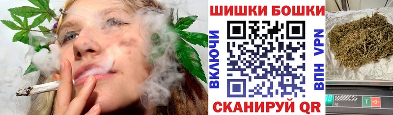 Наркошоп купить Гашиш Каннабис Cocaine АМФ Мефедрон Ленск