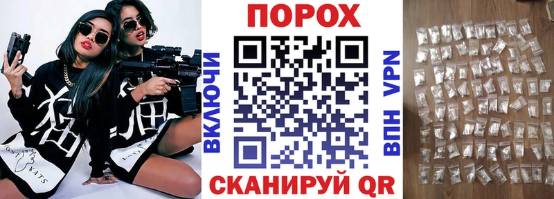 АМФ 97%  Купить где  Ленск 
