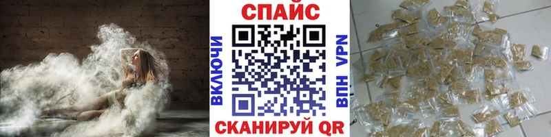 Купить закладки  Ленск  Бутират 99% 