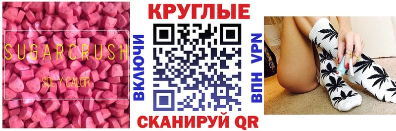 Ecstasy louis Vuitton  Купить закладки  Ленск 