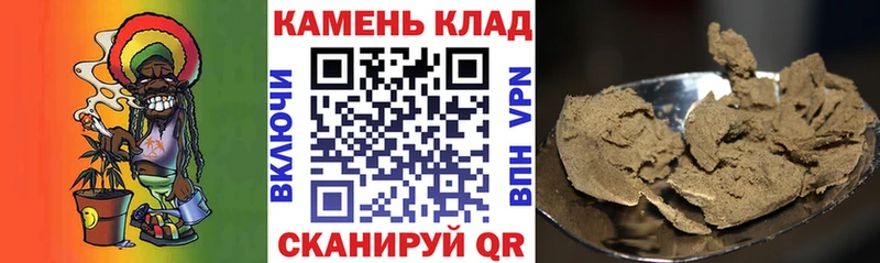 ГАШ Изолятор  Купить где  Ленск 