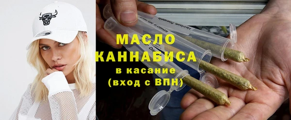 героин Пролетарск