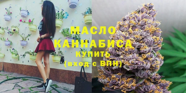 метадон Приозерск