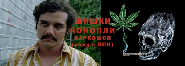 героин Пролетарск