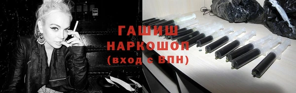 метадон Приозерск