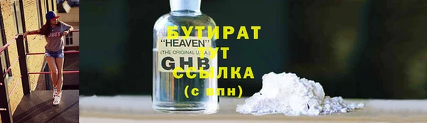 метадон Приозерск