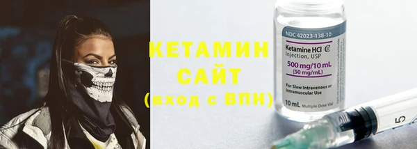 героин Пролетарск