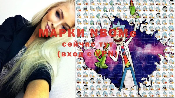метадон Приозерск