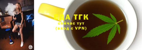 героин Пролетарск