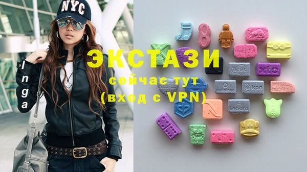 метадон Приозерск