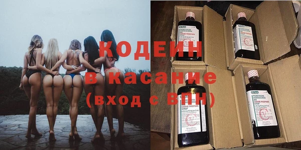 дистиллят марихуана Протвино