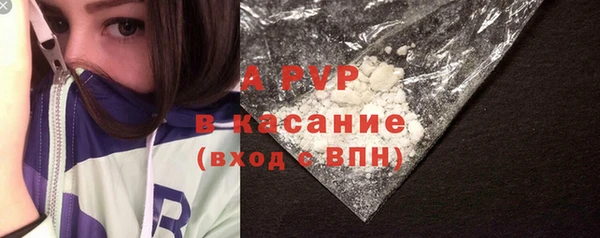 кокс Дедовск