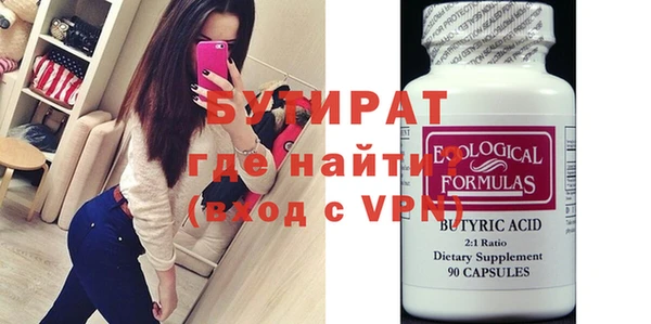 MDMA Покачи