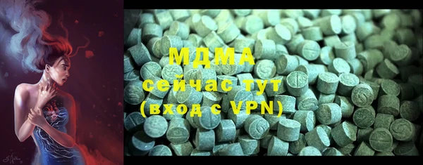 метадон Приозерск