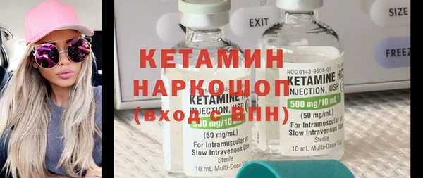 меф Покров