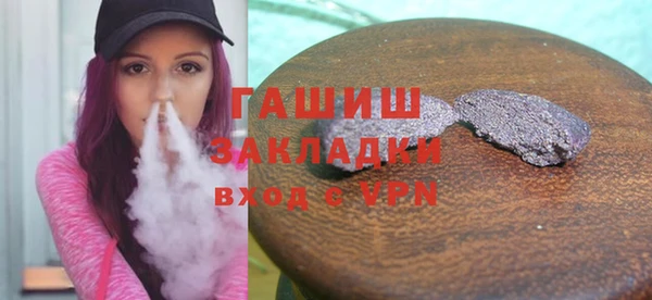 метадон Приозерск